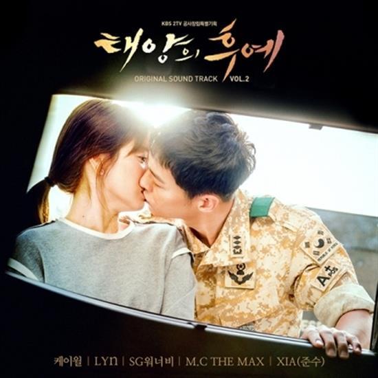 MUSIC PLAZA CD <strong>태양의 후예 | DESCENDANTS OF THE SUN</strong><br/>O.S.T.<br/>PART 2