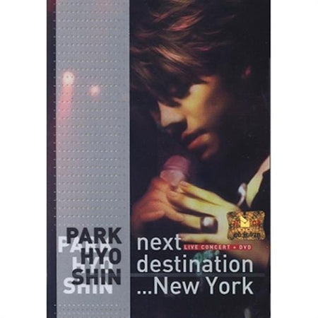 MUSIC PLAZA CD PARK, HYOSHIN | 박효신 - LIVE CD+DVD - NEXT DESTINATION...NEW YORK