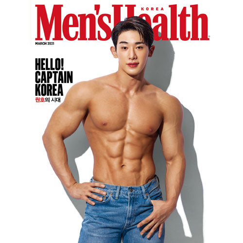 맨즈헬스 | MEN'S HEALTH 2021-3 [ WONHO ]