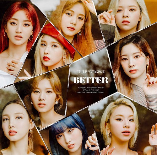 트와이스 | TWICE JAPANESE ALBUM [ BETTER ] NORMAL VERSION