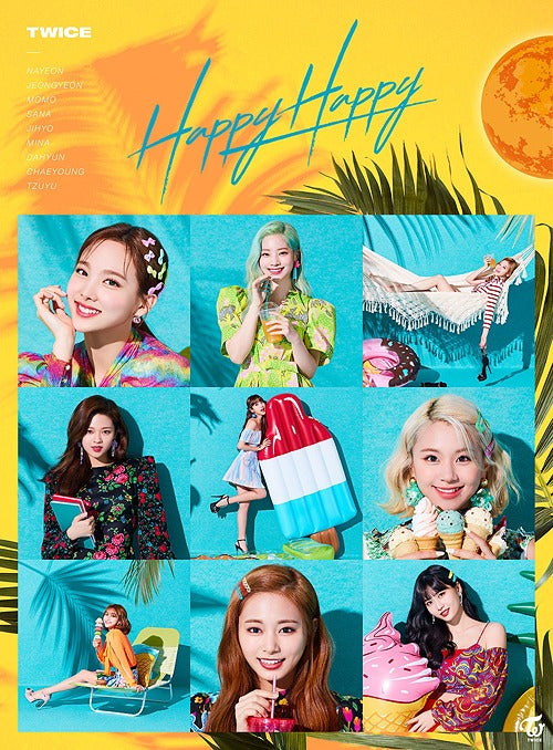 트와이스 | TWICE JAPANESE ALBUM [ HAPPY HAPPY ] LIMITED B VER. ( CD + DVD )