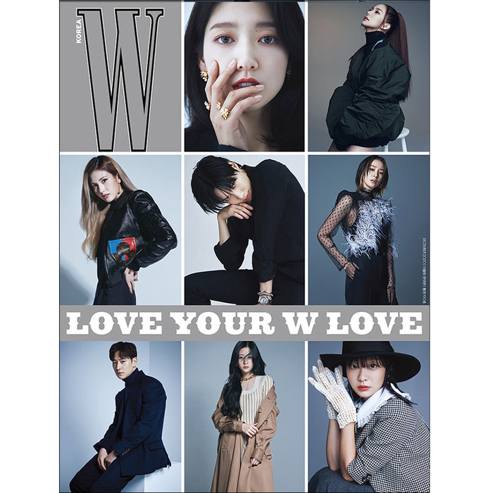 더블유 | W KOREA 2020-12 [ LOVE YOUR W ] RANDOM COVER