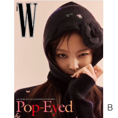 더블유 | W KOREA 2021-11 [ JENNIE ]