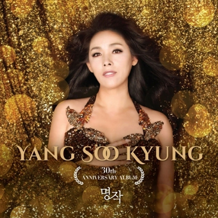 양수경 | YANG SOOKYUNG 30TH ANNIVERSARY ALBUM