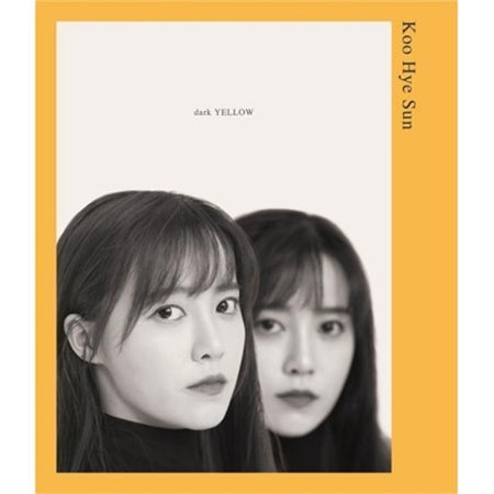 MUSIC PLAZA CD 구혜선 | GU, HYESUNNEW AGE ALBUM2CD+BOOKLET