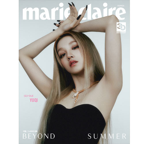 마리끌레르 | MARIE CLAIRE 2023-7 [ (G)I-DLE ]