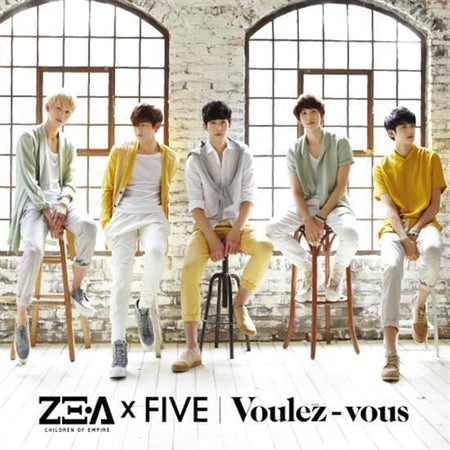 MUSIC PLAZA CD <strong>제국의 아이들 5 | ZE:A 5</strong><br/>POSTER ONLY<br/>