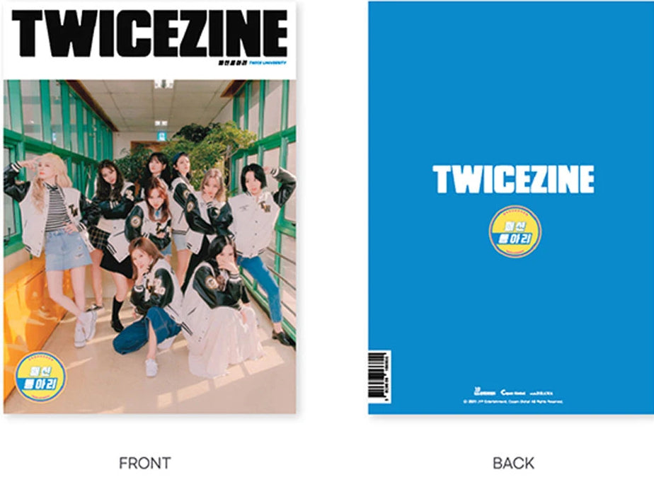 트와이스 | TWICE [ TWICE UNIVERSITY ] TWICEZINE