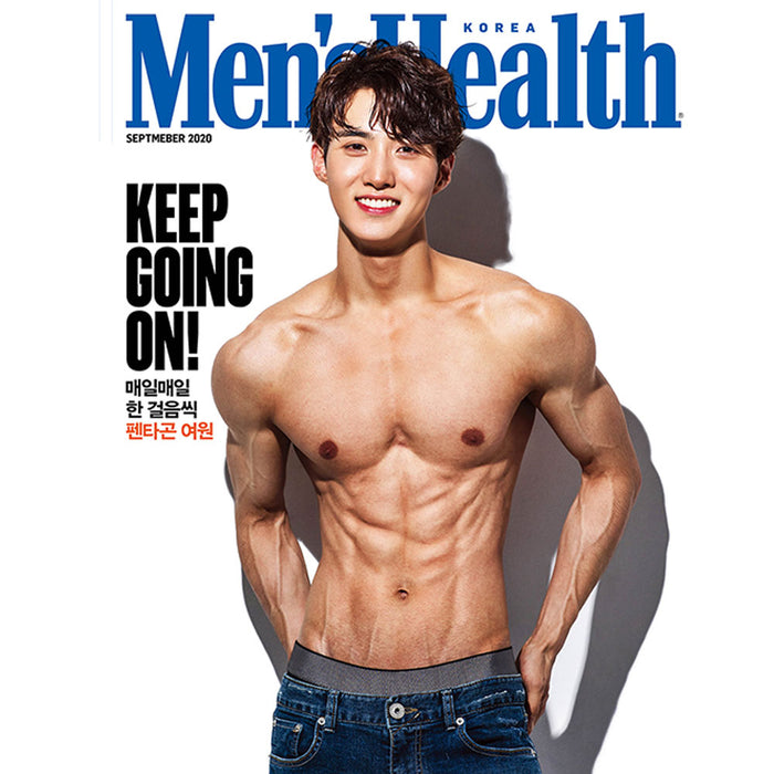 맨즈헬스 | MEN'S HEALTH 2020-9 [ PENTAGON YEO ONE ]