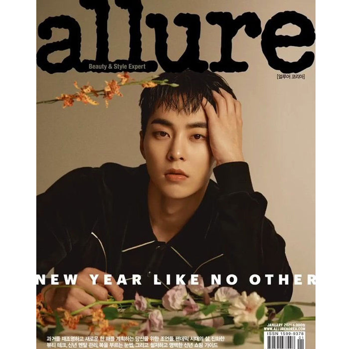 얼루어 | ALLURE 2021-1 [ XIUMIN ]