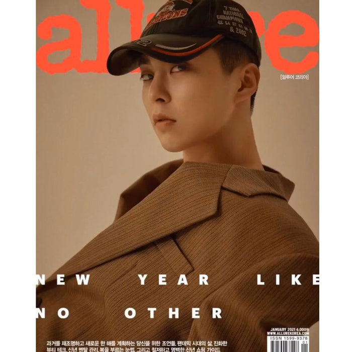 얼루어 | ALLURE 2021-1 [ XIUMIN ]