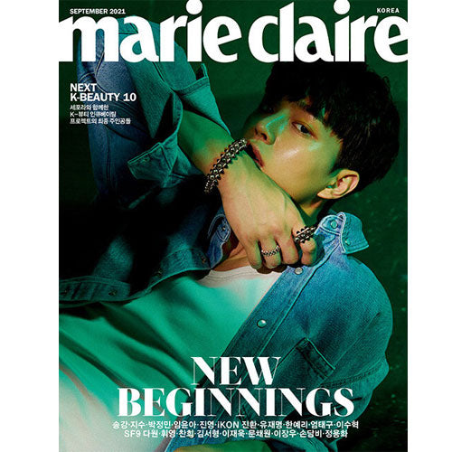 마리끌레르 | MARIE CLAIRE 2021-9 [ SONG GANG ]