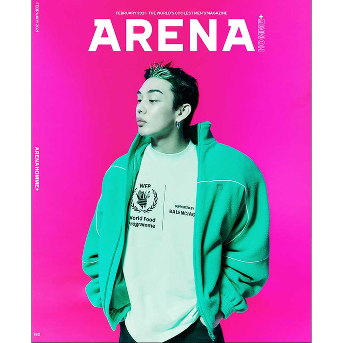 아레나 옴므 | ARENA HOMME+ 2021-2 [ YOO AH-IN ]