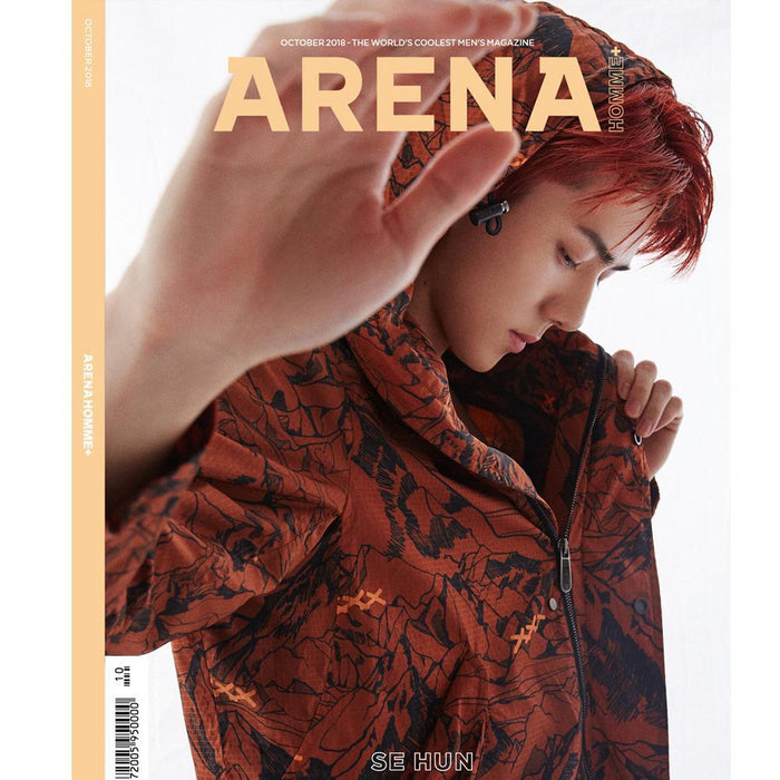 MUSIC PLAZA Magazine B COVER ARENA HOMME + OCTOBER 2018  COVER - SEHUN [ EXO ] KOREA MAGAZINE