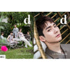 D-ICON VOL.6 [ NU'EST L.O.ㅅ.E of my Life ] BANGKOK VER.