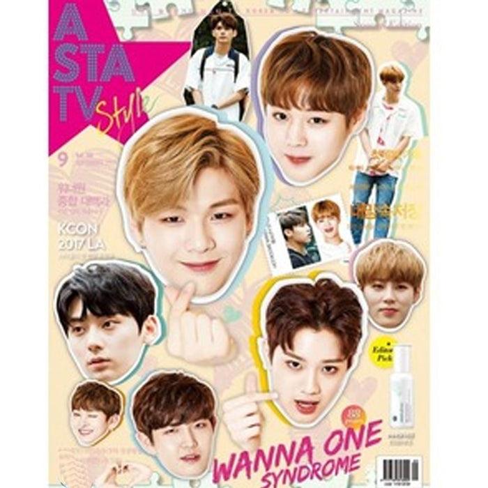 아스타 TV+STYLE | ASTA TV+STYLE 2017-9 [ WANNA ONE ]