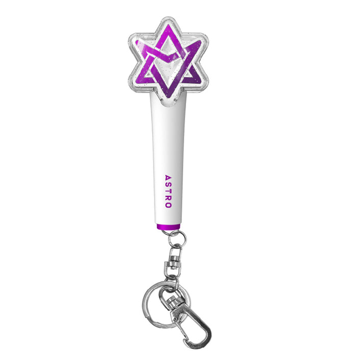 아스트로 | ASTRO OFFICIAL LIGHT STICK MINI KEYRING