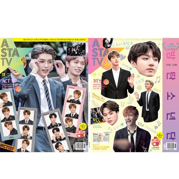 MUSIC PLAZA Magazine 아스타 TV | ASTA TV+STYLE 2018-11 [ COVER | BTS & NCT ]