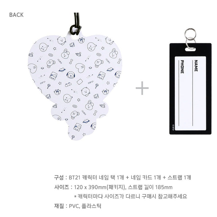 BT21 NAME TAG | OFFICIAL MD