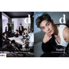 D-ICON VOL.6 [ NU'EST L.O.ㅅ.E of my Life ] HONGKONG VER.