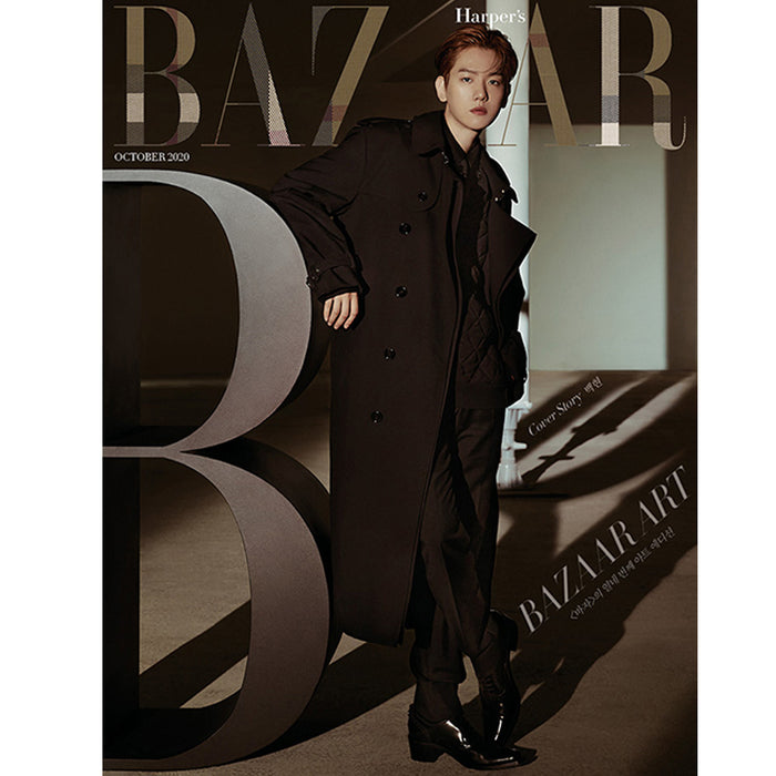 바자코리아 | HARPER'S BAZAAR 2020-10 [ BAEKHYUN ]