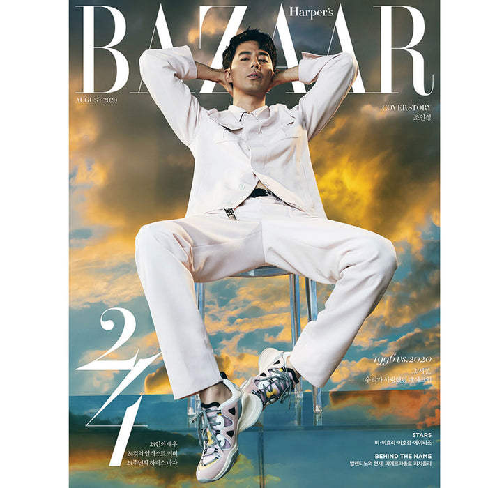 바자코리아 | HARPER'S BAZAAR 2020-8 [ JO IN-SUNG ]