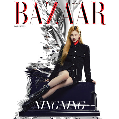 바자코리아 | BAZAAR 2022-1 [ AESPA ]