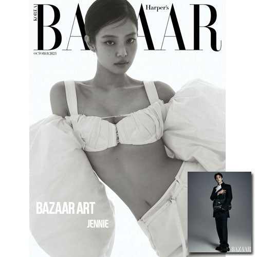 바자코리아 | BAZAAR 2023-10 | BOOKINBOOK( JENO )