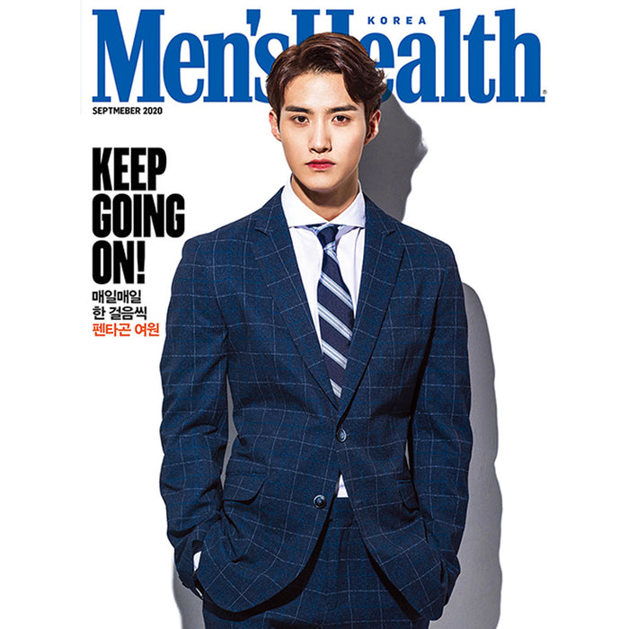 맨즈헬스 | MEN'S HEALTH 2020-9 [ PENTAGON YEO ONE ]