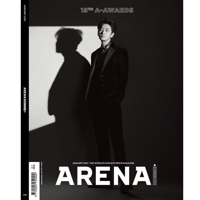 아레나 옴므 | ARENA HOMME+ 2021-1 [ TAEMIN, JU JIHOON ]