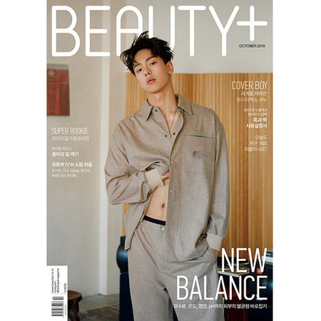 BEAUTY+ [ 2019-10 SHOWNU COVER ]