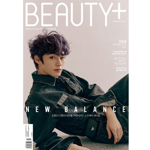 뷰티쁠 | BEAUTY+ 2022-2 [ LEE KNOW (STRAY KIDS) ]