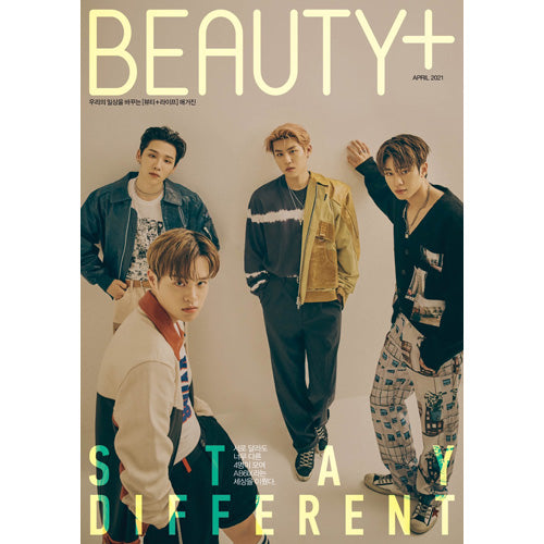 뷰티쁠 | BEAUTY+ 2021-4 [ JANG WONYOUNG, AB6IX ]