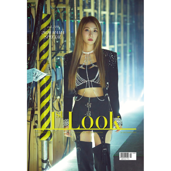 퍼스트룩 | 1ST LOOK VOL. 210 [ BTS / BOA ]