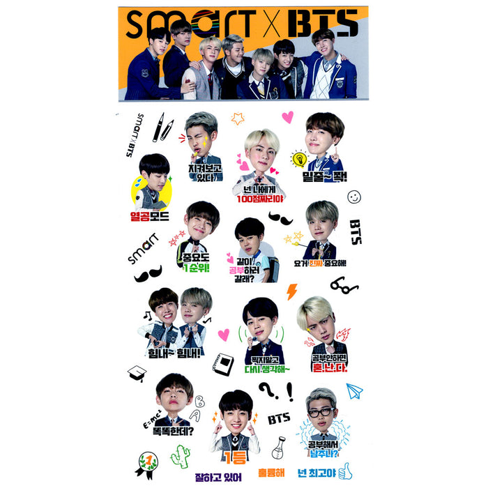 방탄소년단 | BTS X SMART STICKER