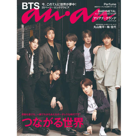 ANAN 2019 NO.2158 [ BTS ] JAPANESE MAGAZINE REGULAR ver.