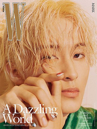 더블유 | W KOREA 2023-5 [ MARK ]