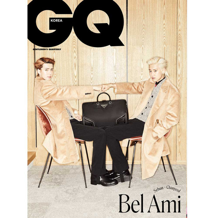 지큐 | GQ 2020-8 [ EXO-SC ]