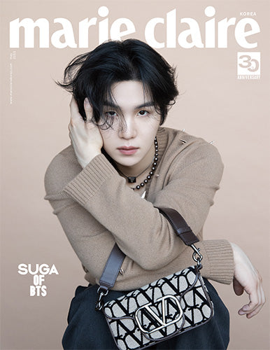 마리끌레르 | MARIE CLAIRE 2023-5 [ SUGA ]