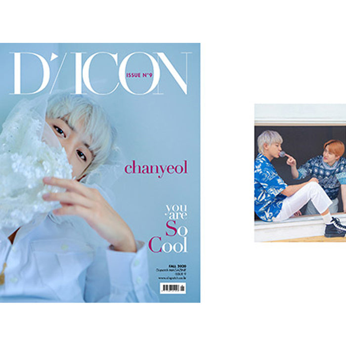 디아이콘 | D-ICON VOL. 9 [ EXO-SC YOU ARE SO COOL ]