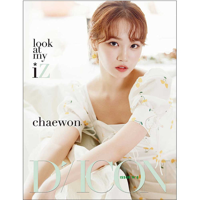 디아이콘 | D-ICON VOL.  8 [ IZ*ONE LOOK AT MY IZ ]