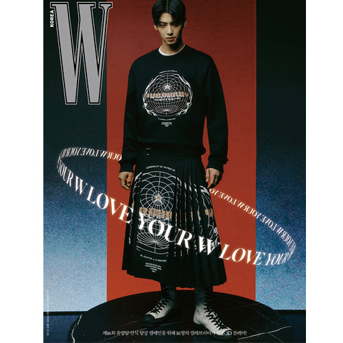 더블유 | W KOREA 2021-12