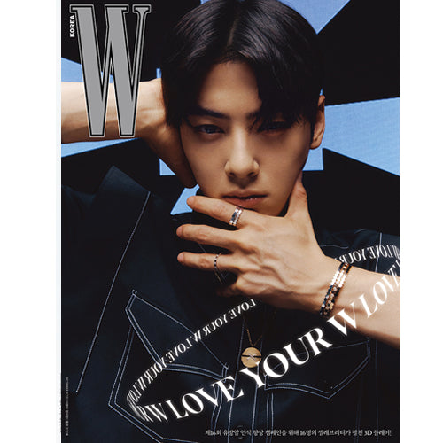 더블유 | W KOREA 2021-12