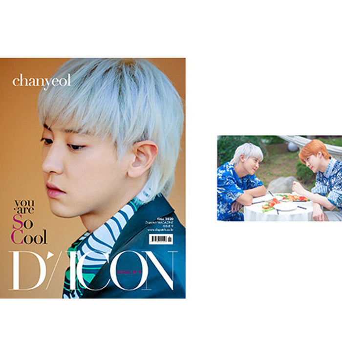 디아이콘 | D-ICON VOL. 9 [ EXO-SC YOU ARE SO COOL ]