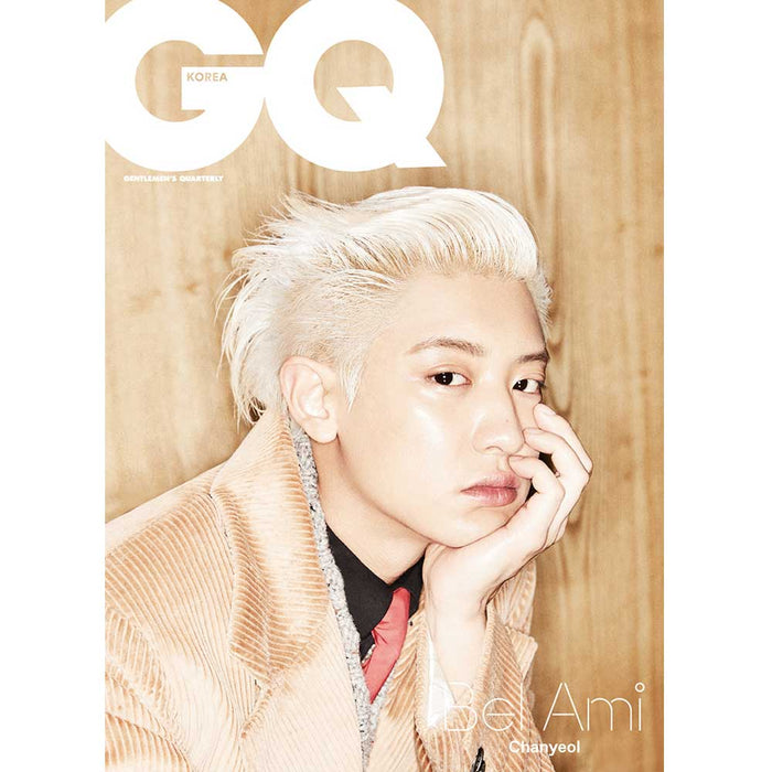 지큐 | GQ 2020-8 [ EXO-SC ]