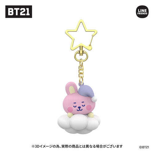 BT21 [ BABY ] FIGURE KEYRING JAPANESE IMPORT