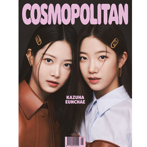 코스모폴리탄 | COSMOPOLITAN 2022-8 [ LE SSERAFIM ]