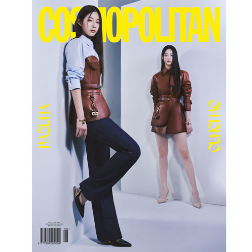 코스모폴리탄 | COSMOPOLITAN 2022-8 [ LE SSERAFIM ]