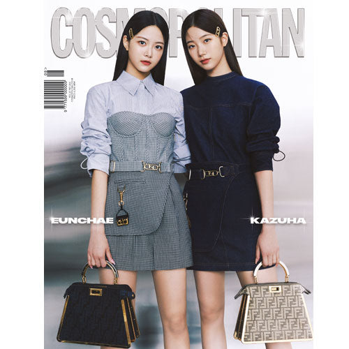 코스모폴리탄 | COSMOPOLITAN 2022-8 [ LE SSERAFIM ]