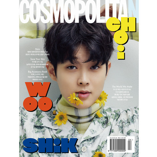 코스모폴리탄 | COSMOPOLITAN 2021-4 [ CHOI, WOOSHIK ]